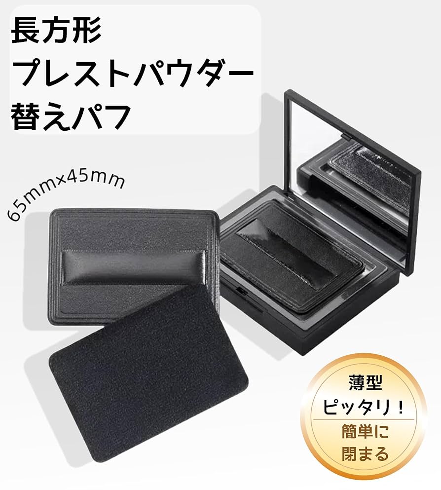 【美容】よもぎ蒸し用　パウダータイプ　300g 楽天市場】よもぎ蒸し 粉の通販
